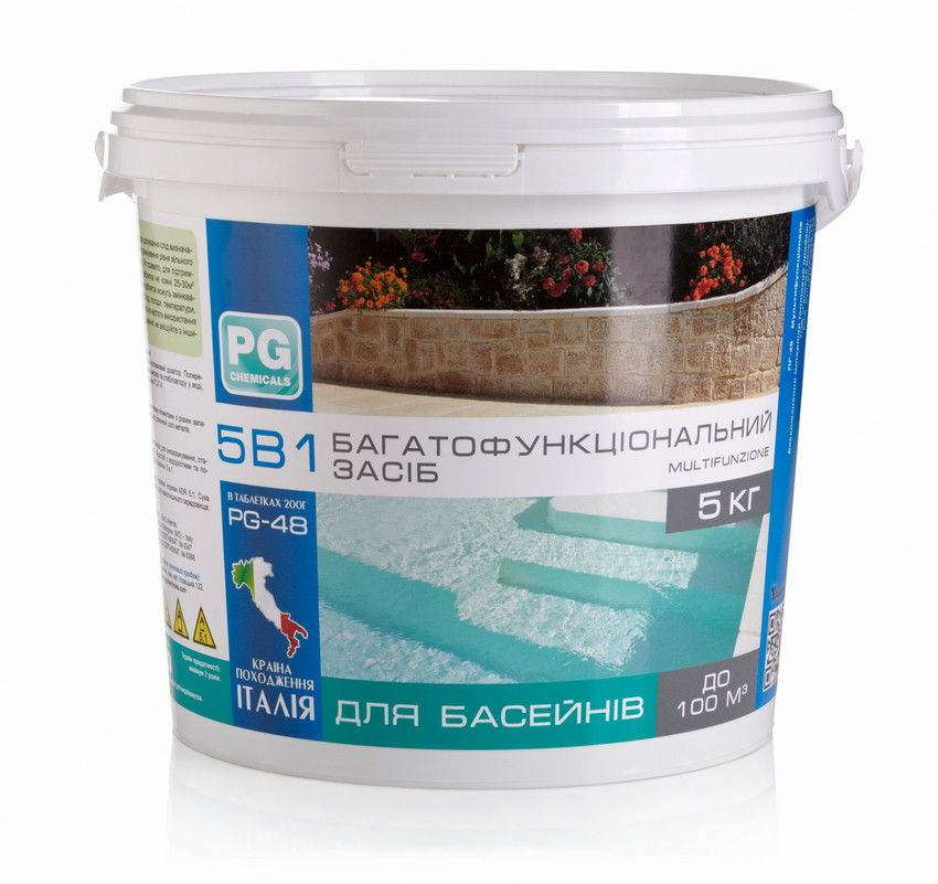 Багатофункціональні таблетки 200г PG-48 5 кг.