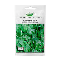 Насіння Шпинат Боа 3 г, Rijk Zwaan