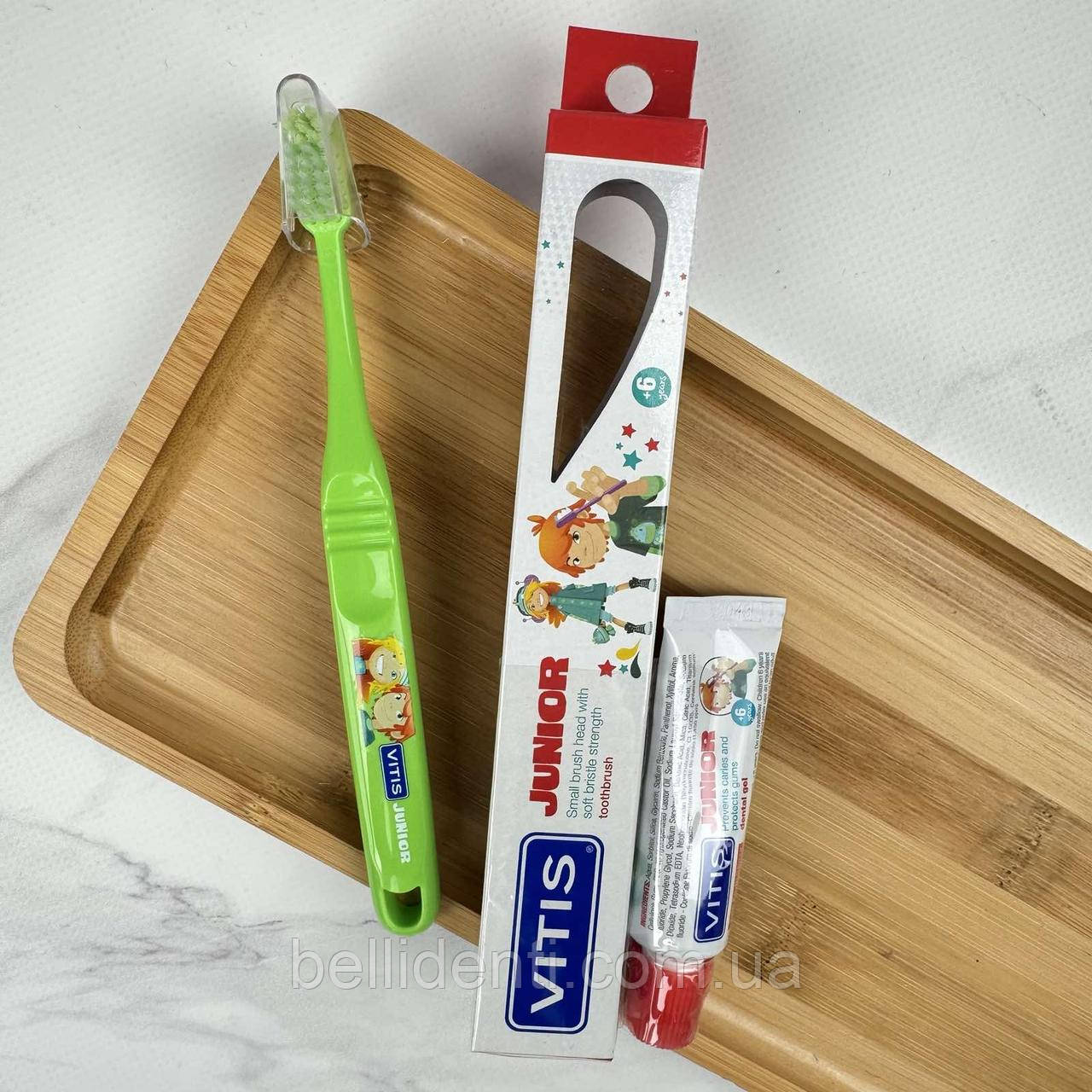 Набір Vitis Junior: зелена щітка + паста 15 мл (від 6 років), фото 1