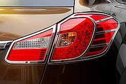 Накладки на стопи Libao (2 шт., пласт) для Chery Tiggo 5