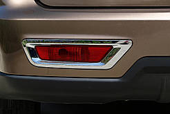 Накладки задні протитуманки (2 шт, пласт) для BYD S6