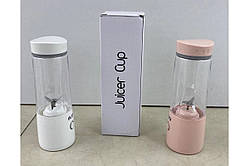 Блендер USB для приготування смузі BSY002 300 Вт 380 мл