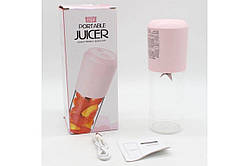 Блендер USB Соковий Чашка N8 потужний блендер 300 Вт ємність 380 мл