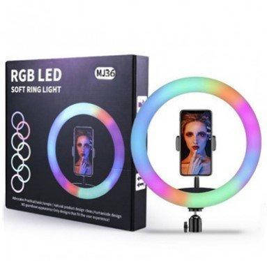 Кільцева Led-лампа Rgb MJ36 36 см 3 кріплення керування на дроті 194458