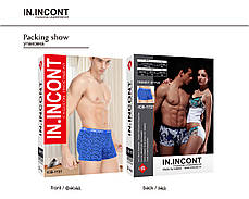 Чоловічі стрейчеві боксери бренда IN.INCONT Арт.1727, фото 3