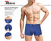 Чоловічі стрейчеві боксери «INDENA» АРТ.81279, фото 6