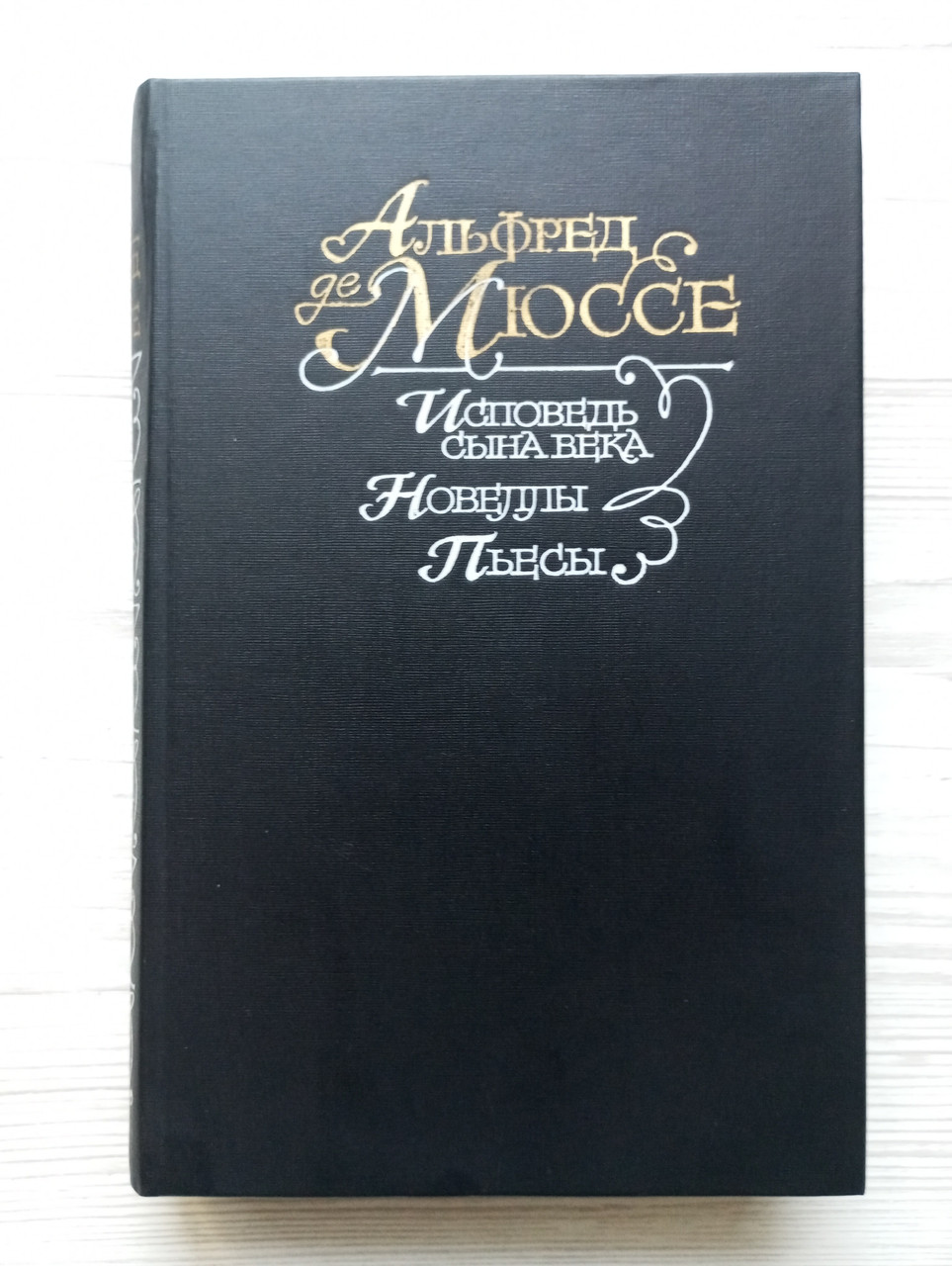 Product image preview