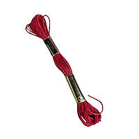 Муліне AIRO №498