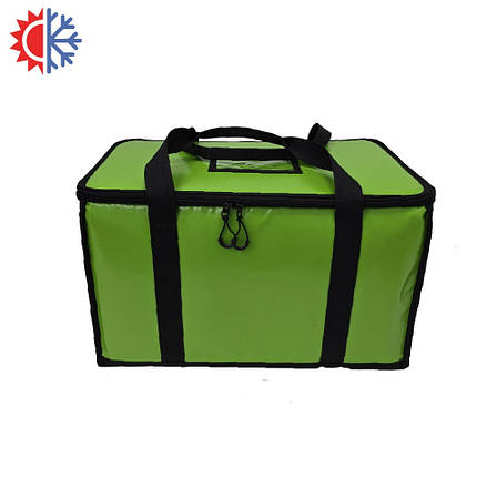 Професійна термосумка для доставки, об'єм 52л 50*30*35см, фото 1