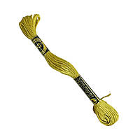 Муліне AIRO №734