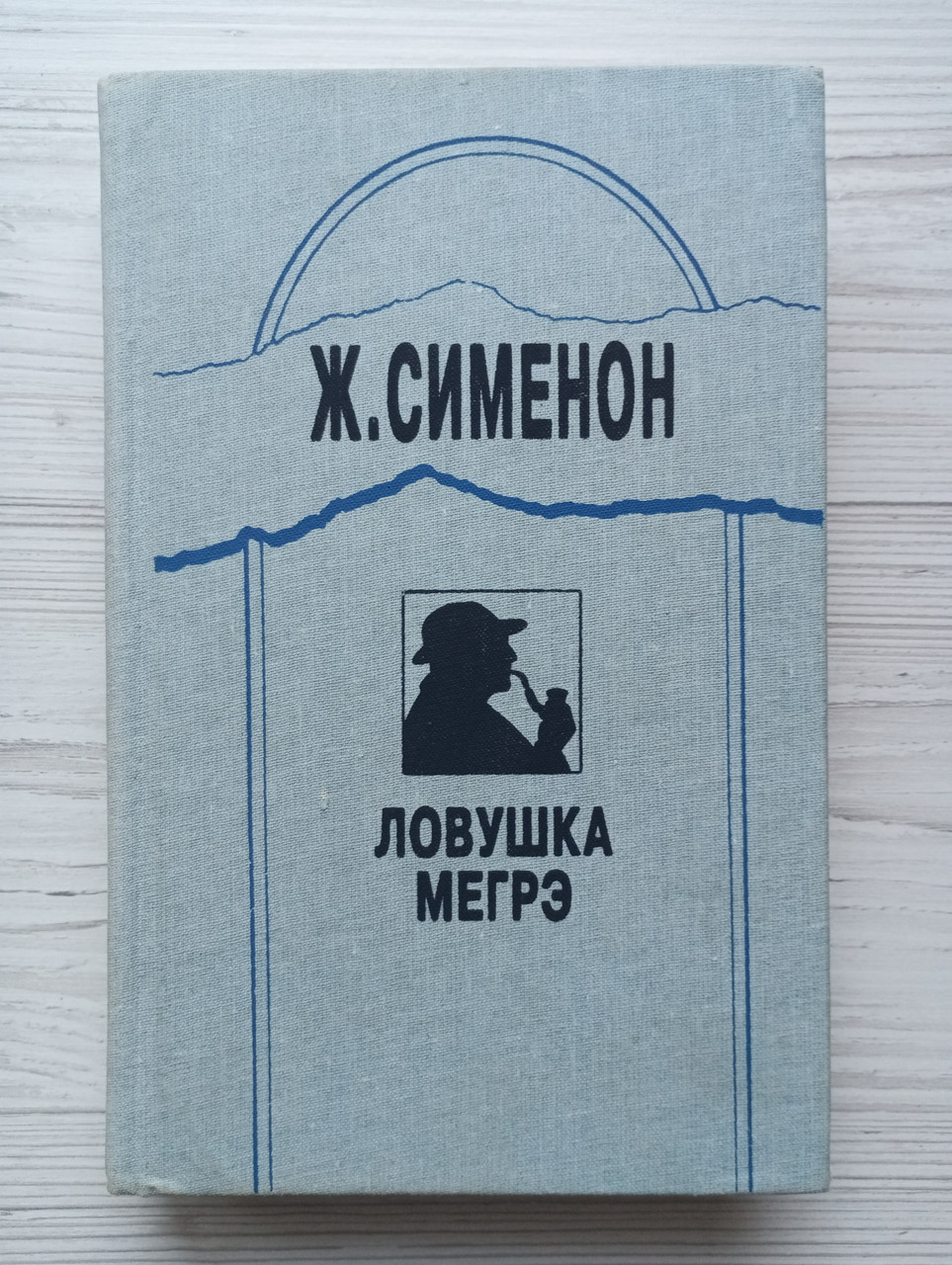 Product image preview