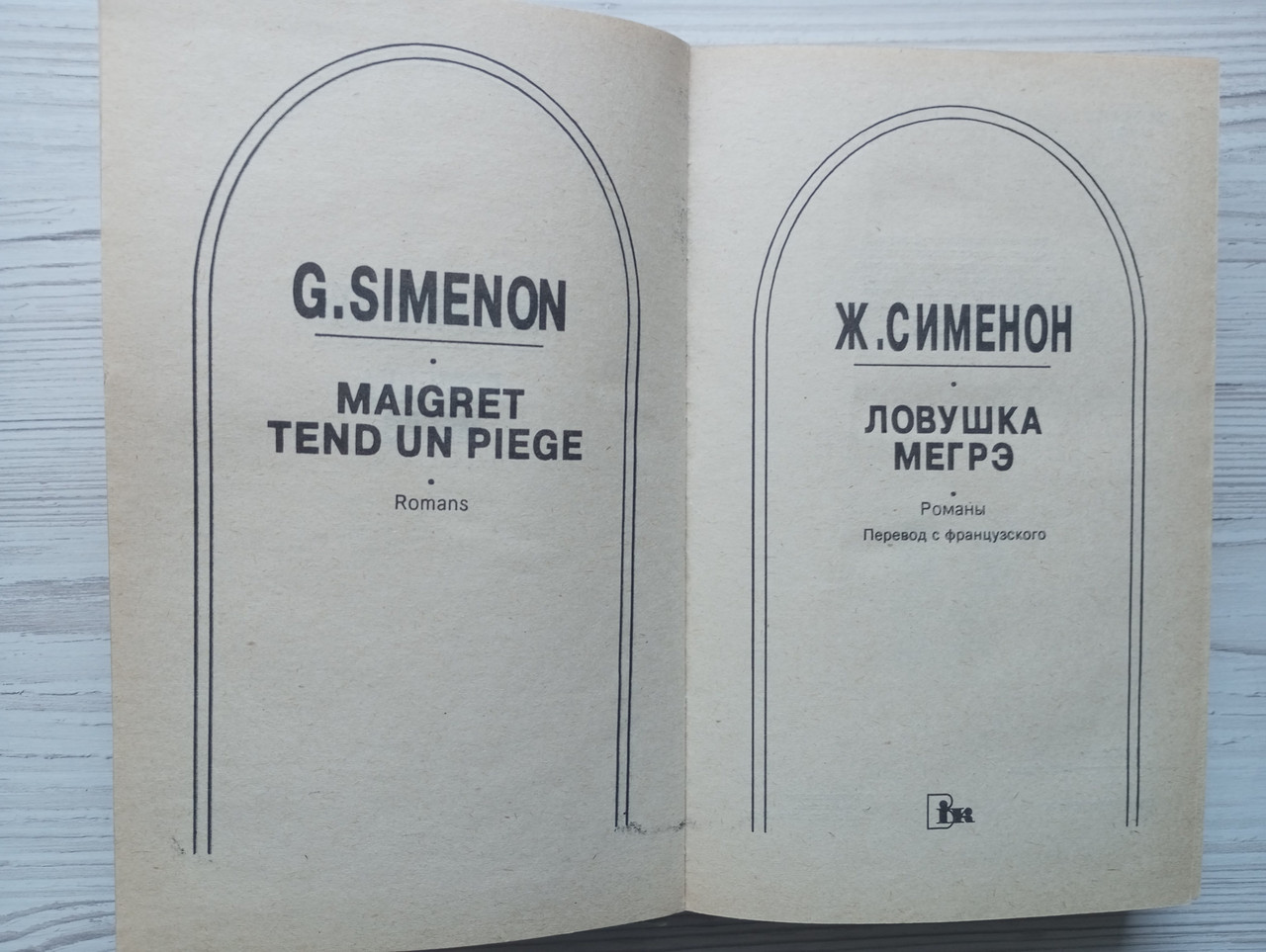 Product image preview