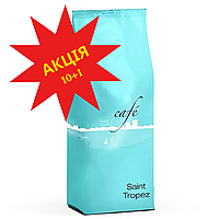 Кофе в зёрнах Blasercafe Saint Tropez (250 г)