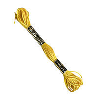 Муліне AIRO №3821