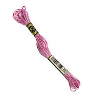 Муліне AIRO №3608