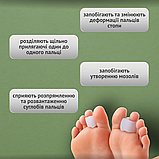 Розділювач для пальців ніг, розпірки розтопирки для великого пальця, міжпальцева перегородка Hechpro (fing1), фото 4