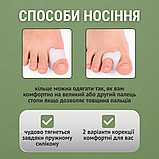 Розділювач для пальців ніг, розпірки розтопирки для великого пальця, міжпальцева перегородка Hechpro (fing1), фото 3