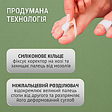 Розділювач для пальців ніг, розпірки розтопирки для великого пальця, міжпальцева перегородка Hechpro (fing1), фото 5