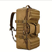 Тактичний рюкзак-баул багатофункціональний великий місткості койот