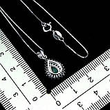 Підвіска. Натуральний смарагд, сапфір і рубін. Срібло 925., фото 3