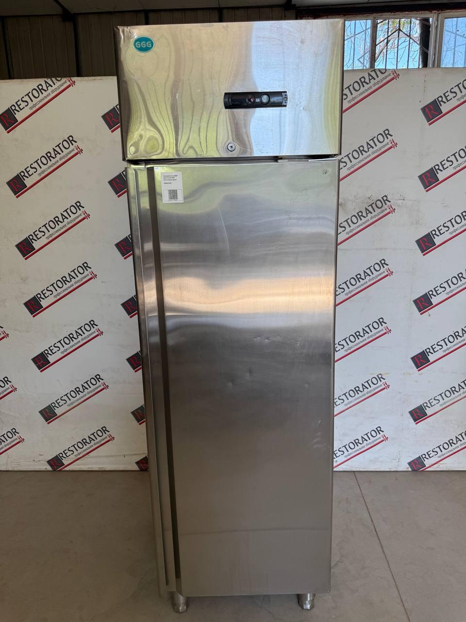 Холодильна шафа GGG PLUS 500, б/у