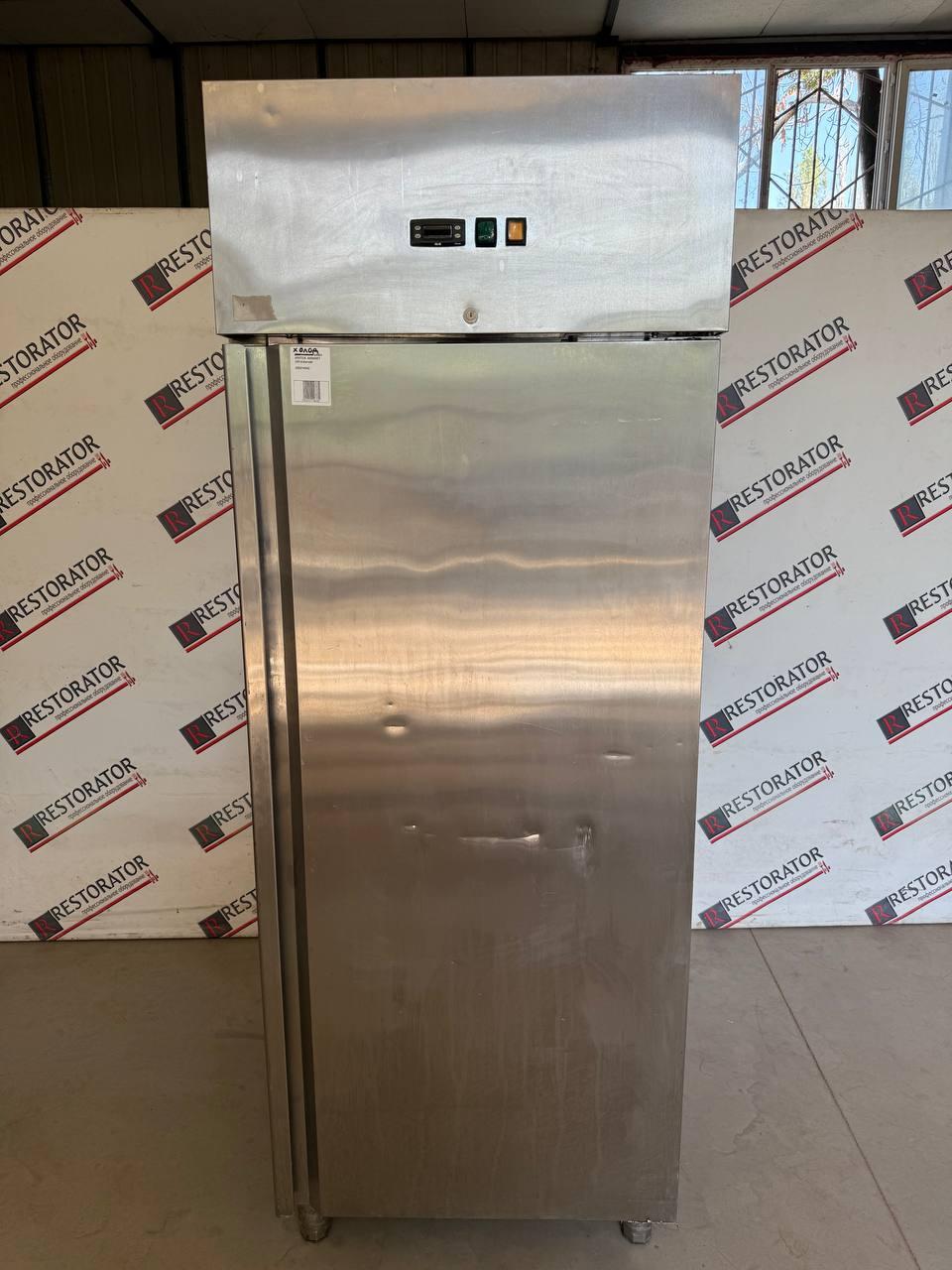 Холодильна шафа BIGGastro, б/у