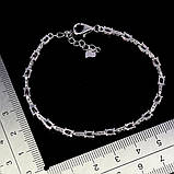 Браслет. Натуральний рубін. Срібло 925., фото 2