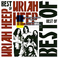 Музичний сд диск URIAH HEEP Best of (2009) (audio cd)