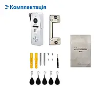 Комплект контролю доступу з електоригельним замком і Wi-Fi панеллю виклику SEVEN KD-7842, фото 3