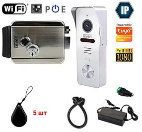 Комплект IP-відеопанелі з електромеханічним замком SEVEN KD-7841d