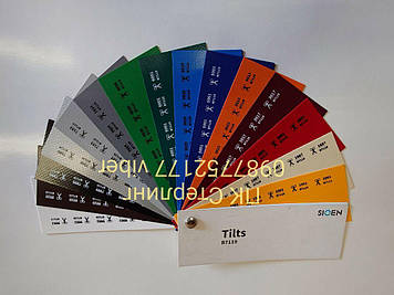 Тентова ПВХ тканина Бельгія — 630 г/м2 для тенту, причепа, на фуру, намети, альтанки, водо- та морозостійка.