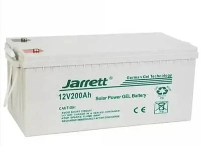 Гелевий акумулятор Jarrett Gel Battery 200 Ah 12 V / Для домашніх систем електроживлення 209627