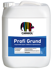 Грунтовка глибокого проникнення Caparol ProfiGrund, 10л.