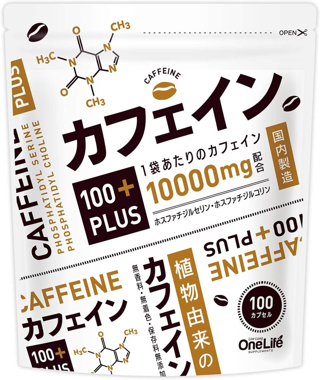 One Life Caffeine 100PLUS Добавка з кофеїном, фосфатидилхоліном і фосфатидилсерином, 100 капсул. До 01/2028, фото 1