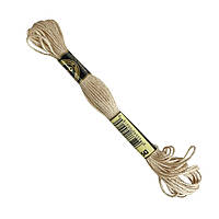 Муліне AIRO №543