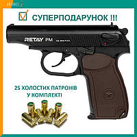 Пістолет стартовий Retay PM пістолет Макарова сигнально-шумовий пугач під холостий патрон чорний (AK1932120B)