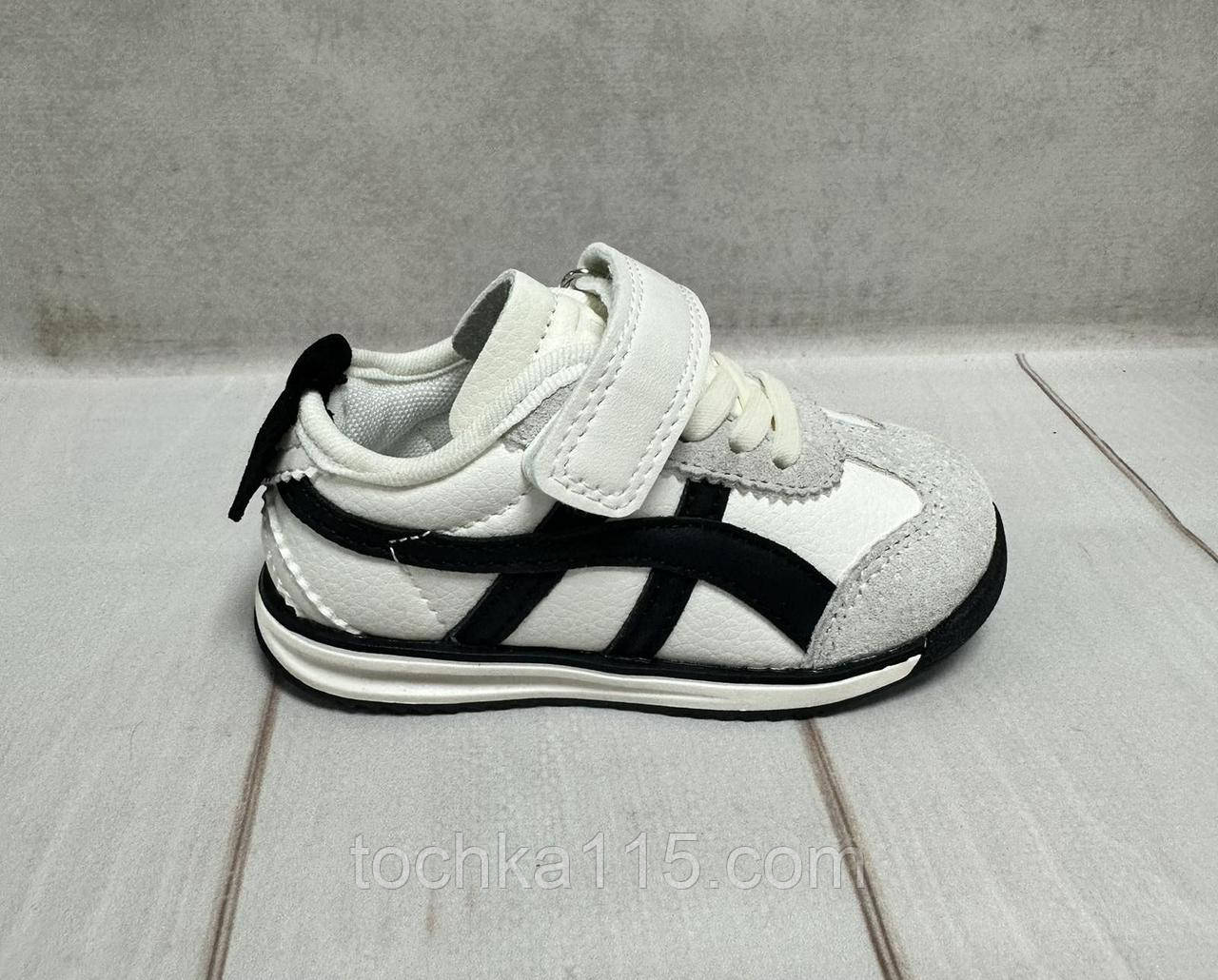 Дитячі  легкі шкіряні кросівки  Jong Golf асікс на липучці  21-26 сірі, фото 1