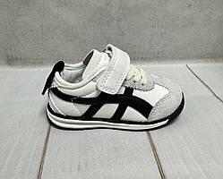 Дитячі легкі шкіряні кросівки Jong Golf асікс на липучці 21-26 сірі