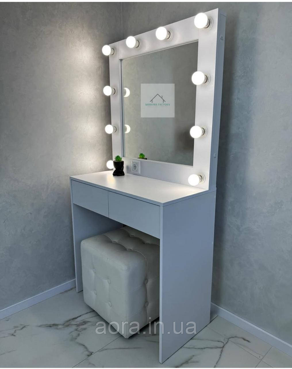 Косметичний столик з підсвіткою, фото 1