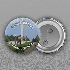 Значки 44 мм Чорноморськ