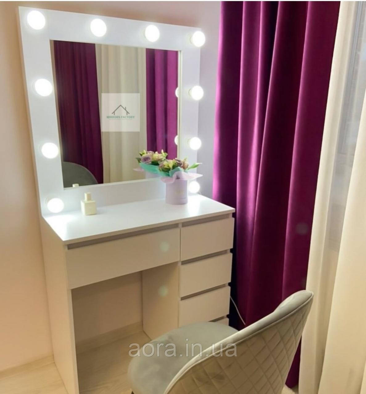 Косметичний столик з підсвіткою, фото 1