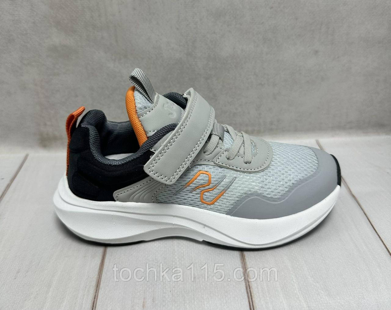 Дитячі стильні лекі кросівки Jong Golf 32-36 сірий, фото 1