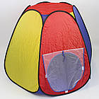 Дитячий ігровий намет 120х120х85 см + чохол, MAG-899 / Намет дитячий / Намет ігровий / Намет для дітей, фото 3