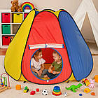 Дитячий ігровий намет 120х120х85 см + чохол, MAG-899 / Намет дитячий / Намет ігровий / Намет для дітей, фото 5
