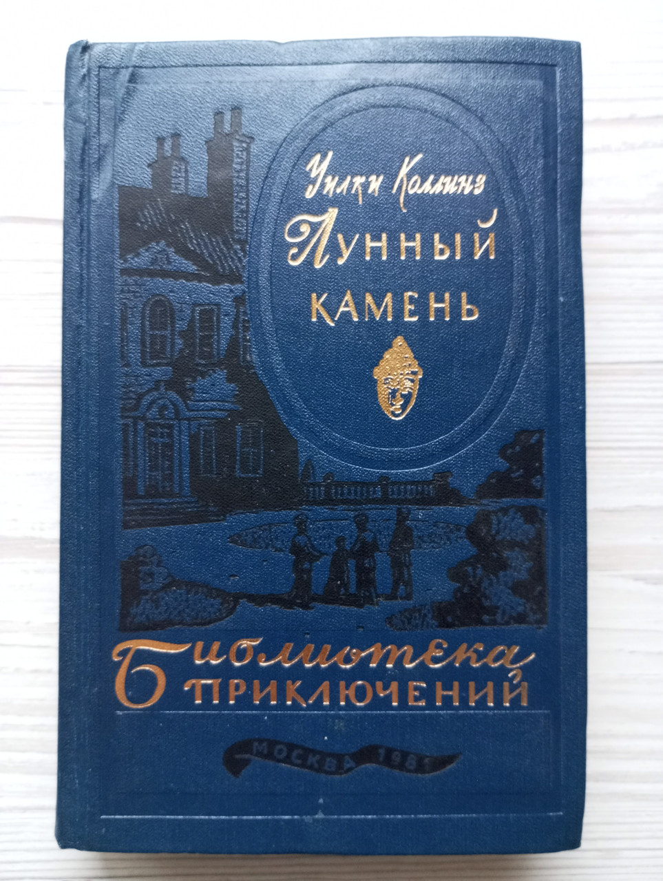 Product image preview