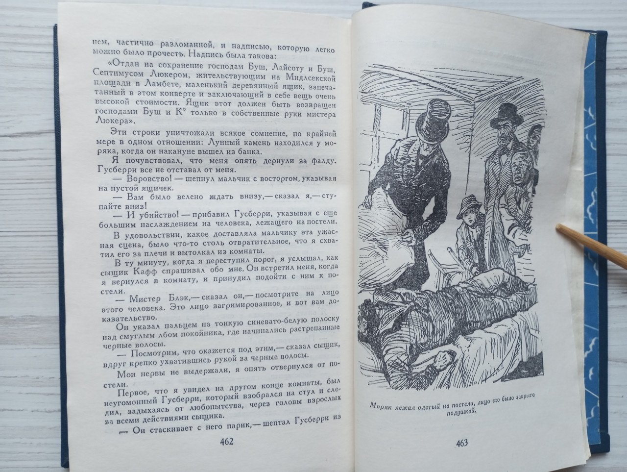 Product image preview