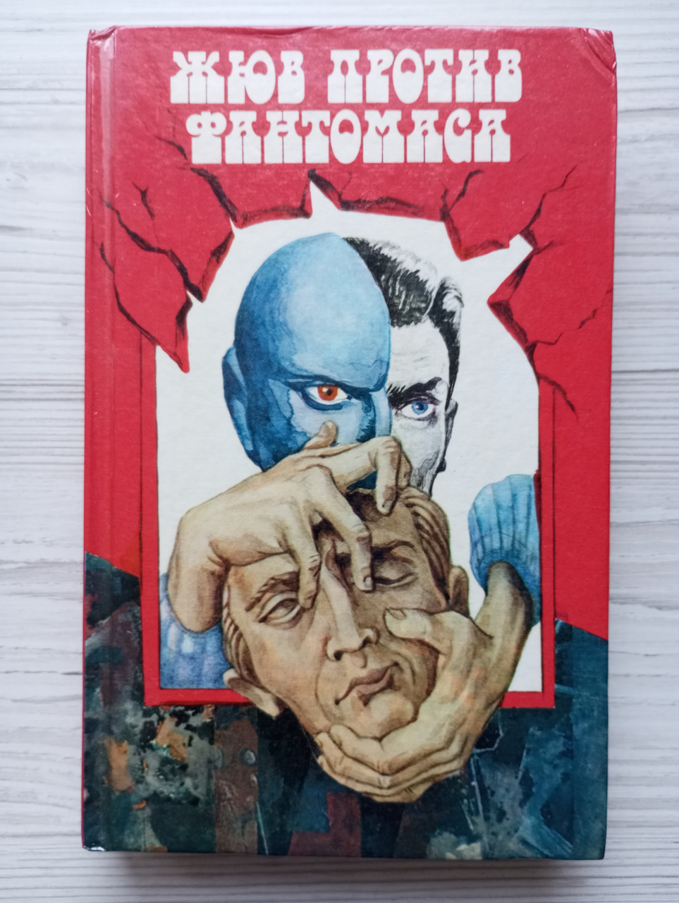 Product image preview