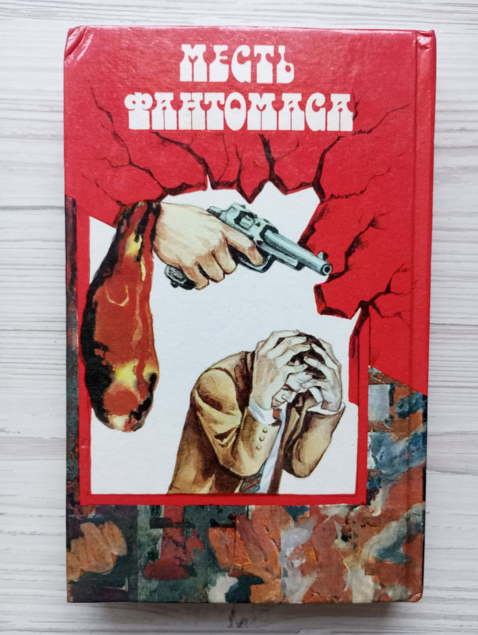 Product image preview