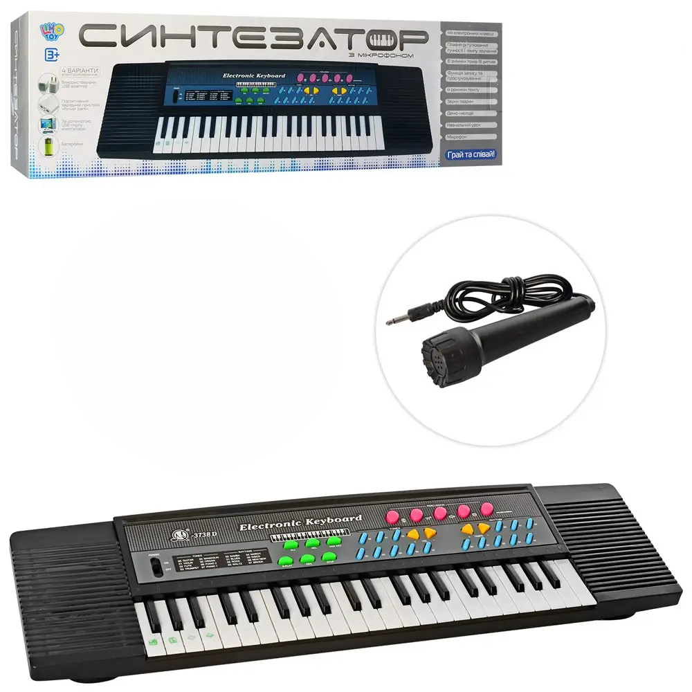 Дитячий синтезатор піаніно з мікрофоном MS-3738 (44 клавіші, караоке, демо режим)