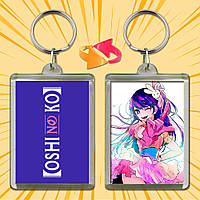 Брелок Аніме Oshi no Ko 003